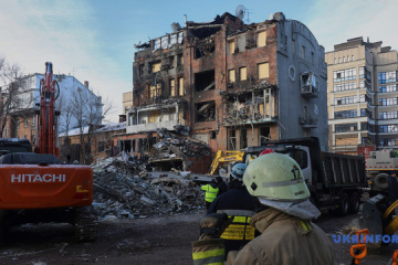 Death toll in Russian missile strike on Kharkiv rises to six