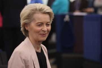 Von der Leyen a défini les éléments des garanties de sécurité pour l'Ukraine