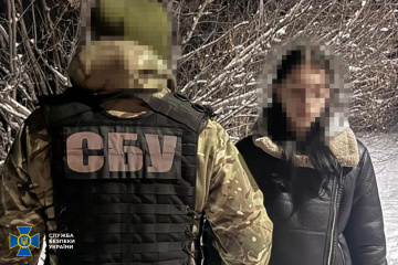 SSU foils Russian plot to strike Kropyvnytskyi CHP plant, detains teen agent