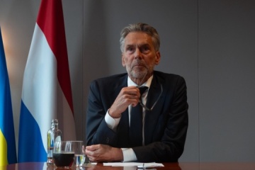 Netherlands’ PM: Partners ready to provide robust security guarantees for Ukraine after peace deal