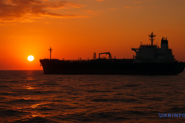 Les États-Unis ont saisi le deuxième pétrolier de la flotte fantôme en une journée