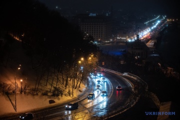 Укренерго оприлюднило прогноз відключень світла на 9 січня