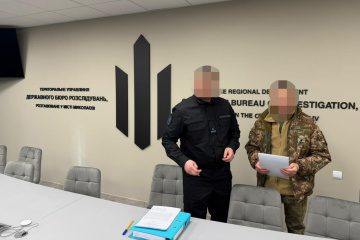 Офіцера миколаївського ТЦК підозрюють у насильстві щодо військовозобов’язаних