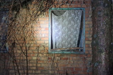 Війська РФ протягом дня атакували чотири райони Дніпропетровщини