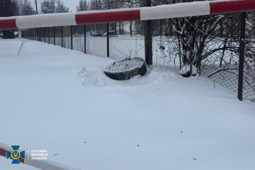 ウクライナ保安庁、露軍が使用した中距離弾道ミサイルの残骸を公開