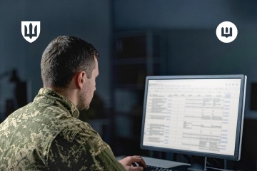  DOT Chain Defence: військові отримали 225 тисяч засобів ураження на понад ₴10 мільярдів