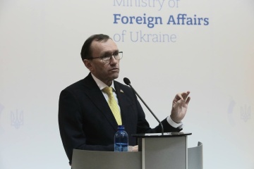 Норвегія виділяє $400 мільйонів на підтримку України