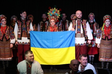 У Мюнхені ансамбль «Гуцулія» представив масштабну різдвяну програму