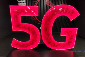 Lwiw ist erste Stadt in der Ukraine mit 5G