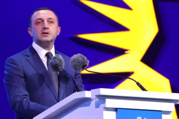 Експрем’єр Грузії Гарібашвілі отримав п’ять років ув'язнення