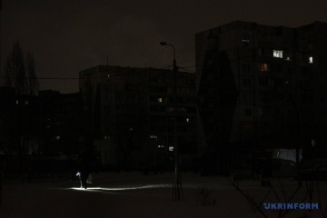 Kyiv to receive additional distributed generation sources from communities
