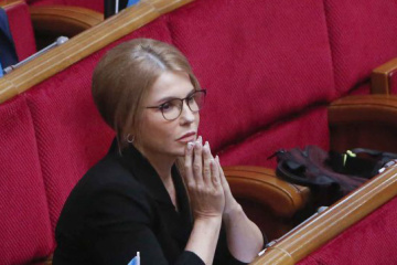 Tymoshenko confirma los registros en la sede del partido Batkivshchyna y rechaza las acusaciones