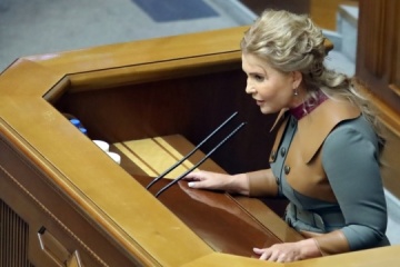 NABU, SAPO notify Tymoshenko of suspicion