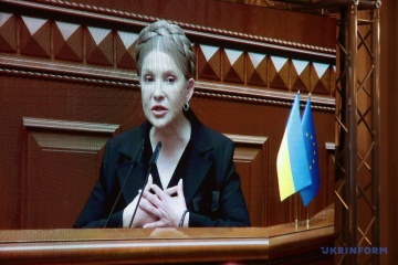 A Tymoshenko se le notifica una sospecha 