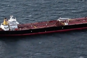 Britain may sell oil seized from Russia's shadow fleet to fund Ukraine – The Times