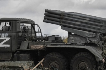 Des drones de la Garde nationale ukrainienne détruisent un système russe Grad dans la région de Donetsk