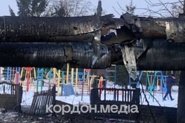 Russians drop guided aerial bomb in Bilopillia center: One dead, four wounded