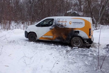 Russian drone attacks Ukrposhta vehicle in Sumy region