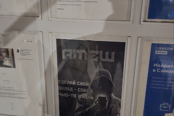 ATESH expands underground agitation network inside Russia