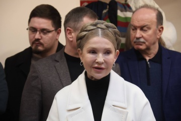 ウクライナ反汚職裁判所、ティモシェンコ容疑者への未決囚予防措置を決定