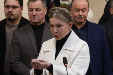 Court sets UAH 33M bail for Tymoshenko
