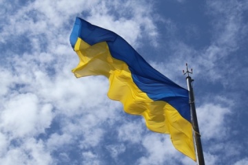 Ukraine’s Embassy in Iran suspends operations