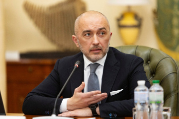 There are 1.5 billion coins with face value of 50 kopiykas in circulation — Pyshnyy