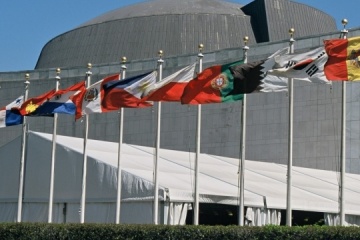 Eighty Years of the UN General Assembly: Why a World of Security and Freedom Has Not been Achieved