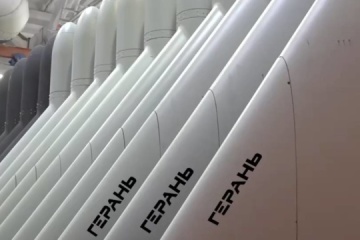 Le renseignement ukrainien dévoile les caractéristiques du nouveau drone russe Geran-5