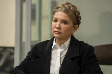 Pagado el importe total de la fianza de Tymoshenko