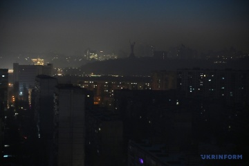 Shmygal: Hay una escasez significativa de electricidad en Kyiv