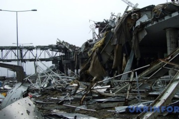 2014-15 Battle of Donetsk Airport: the War That Continues to This Day