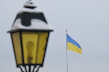 Ukraina świętuje Dzień Jedności