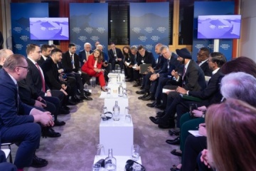 Selenskyj traf sich in Davos mit Vertretern internationaler Wirtschaft, der Finanzwelt und der Energiebranche