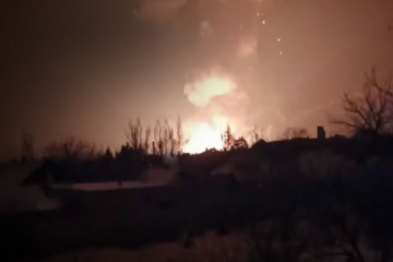 Verteidigungskräfte attackieren Tanklager in russischer Region Pensa – Generalstab