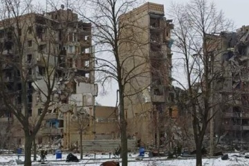 Russian forces carry out airstrikes on Kostiantynivka: Apartment building, bank damaged