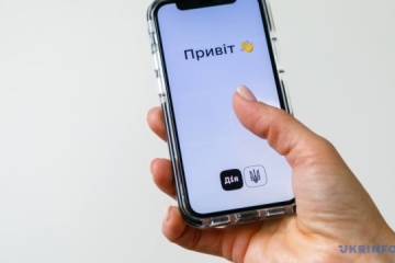 Nearly 60% of Ukrainians use digital government services, most often through Diia
