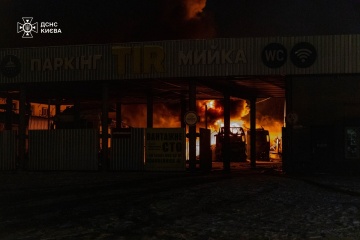 Night attack on Kyiv: Buildings, shopping center, and confectionery factory damaged; one dead and several injured