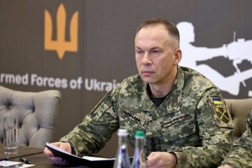 Syrsky celebra una reunión sobre las prioridades médicas en las Fuerzas Armadas de Ucrania