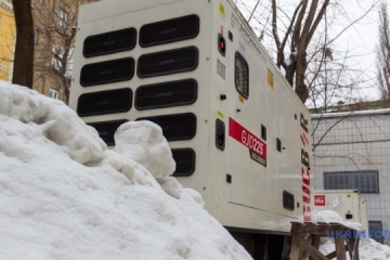 Poland raises approximately €2 million for generators for Kyiv