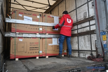 EU provides 447 generators to Ukraine, first batch already arrived