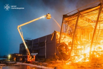 Les Russes ont endommagé la fabrique de tabac Philip Morris dans la région de Kharkiv pendant la nuit