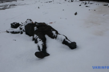 Bloomberg: Russlands Verluste in den letzten Wochen deutlich gestiegen