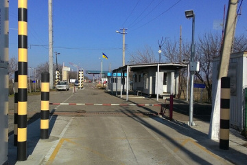 Ukrainian-Moldovan border crossing points resume operations