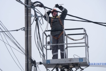 Planned power outage schedules restored in Kyiv, Odesa regions