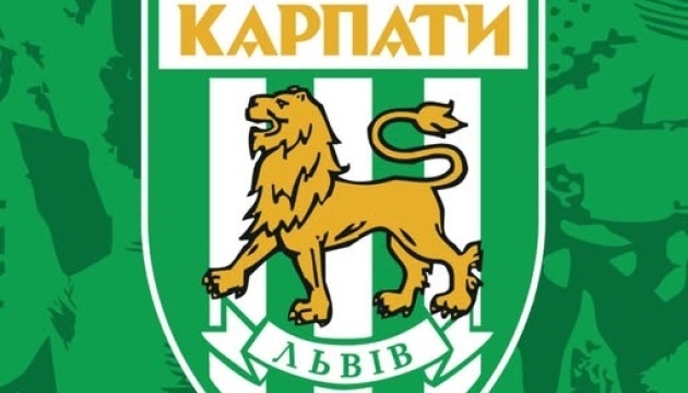 Головний тренер ФК «Карпати» Владислав Лупашко пішов з команди