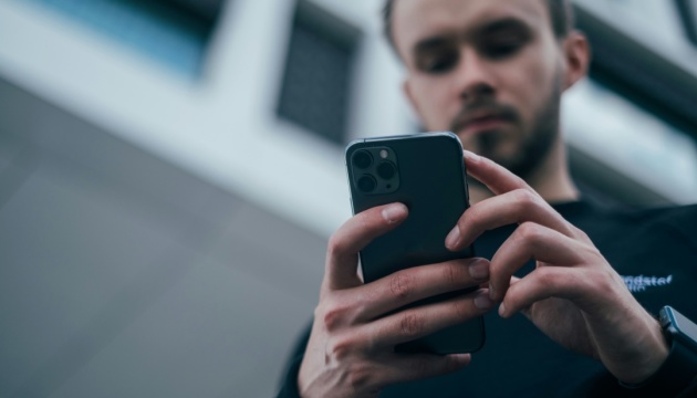 5G launched in Borodianka in test mode