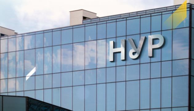 Фінансування відбудови: в Україні запрацювала Національна установа розвитку