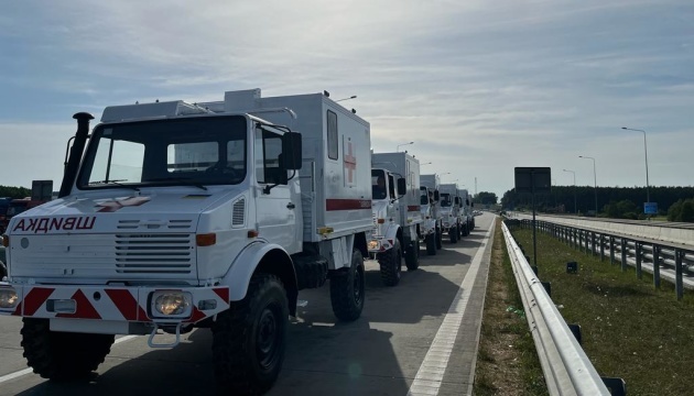 Ukraine receives UAH 21.52B in medical humanitarian aid during war period – Ministry of Health