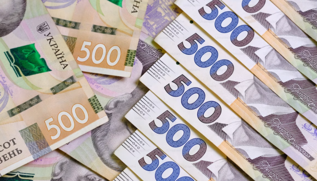 Les recettes fiscales en Ukraine atteignent 1 246 milliards de hryvnias (environ 25 milliards d’euros) sur douze mois